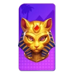 Nile
Fortune